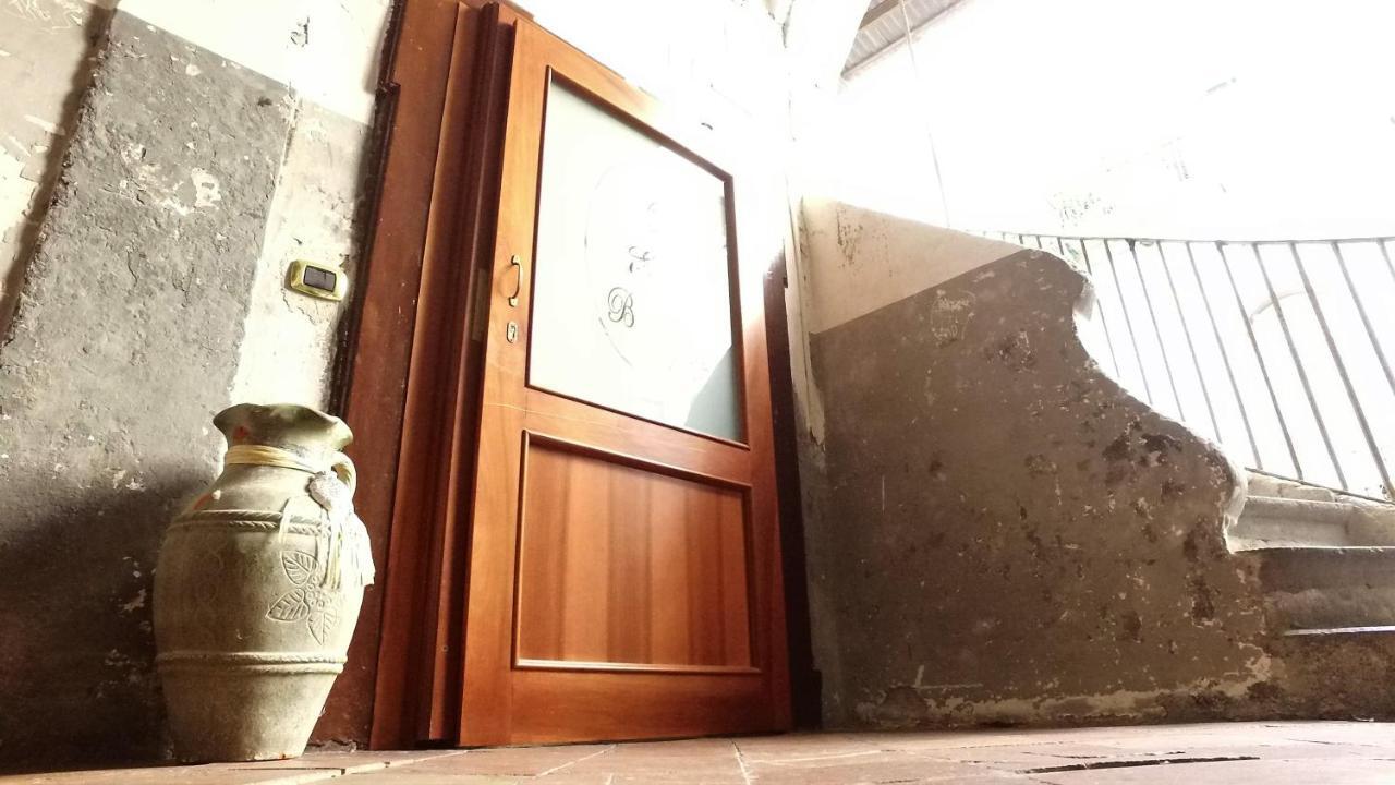 B&B Ersilia Napoli Dış mekan fotoğraf