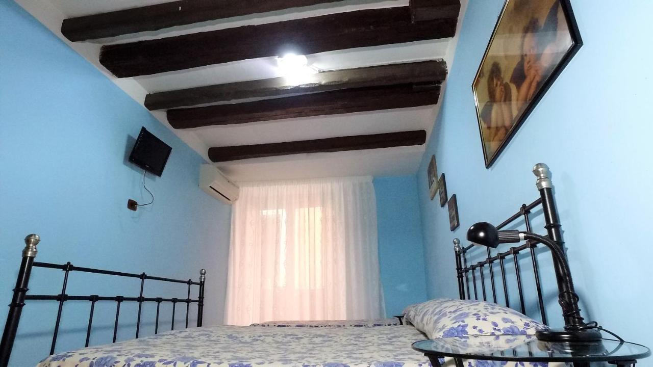 B&B Ersilia Napoli Dış mekan fotoğraf